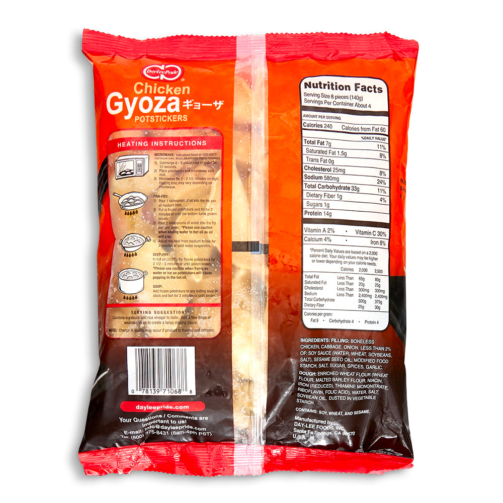 GYOZA POTSTICKERS – CHICKEN – Kazy's Gourmet Shop
