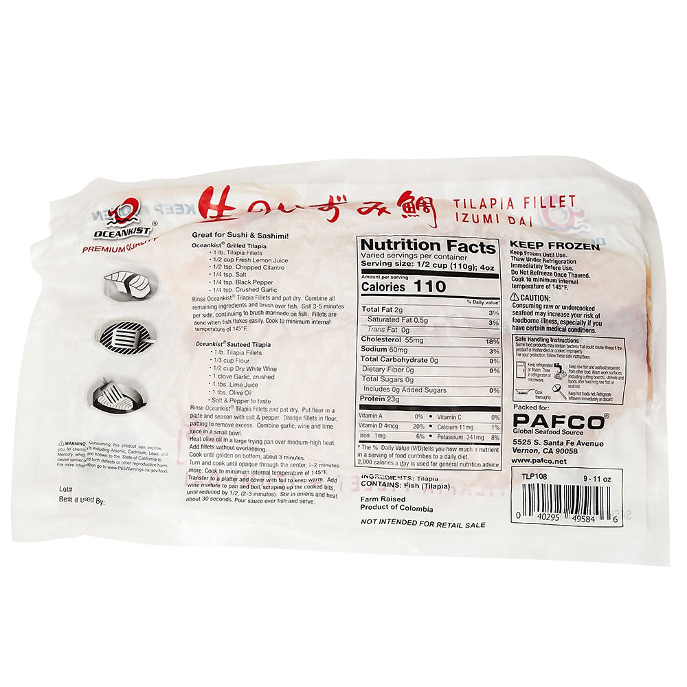 FROZEN IZUMIDAI – Kazy's Gourmet Shop