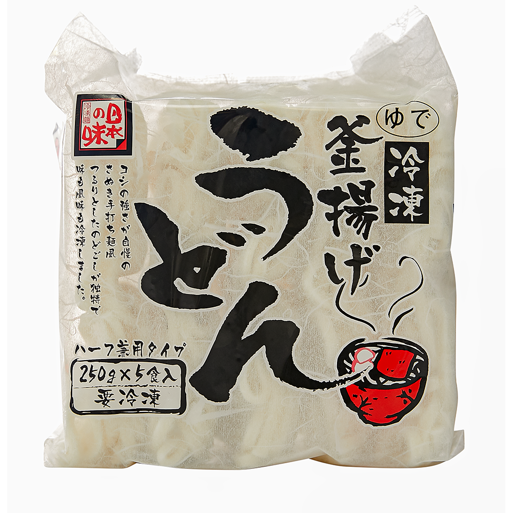 udon.　0107 ♡ FROZEN UDON – Kazy's Gourmet Shop