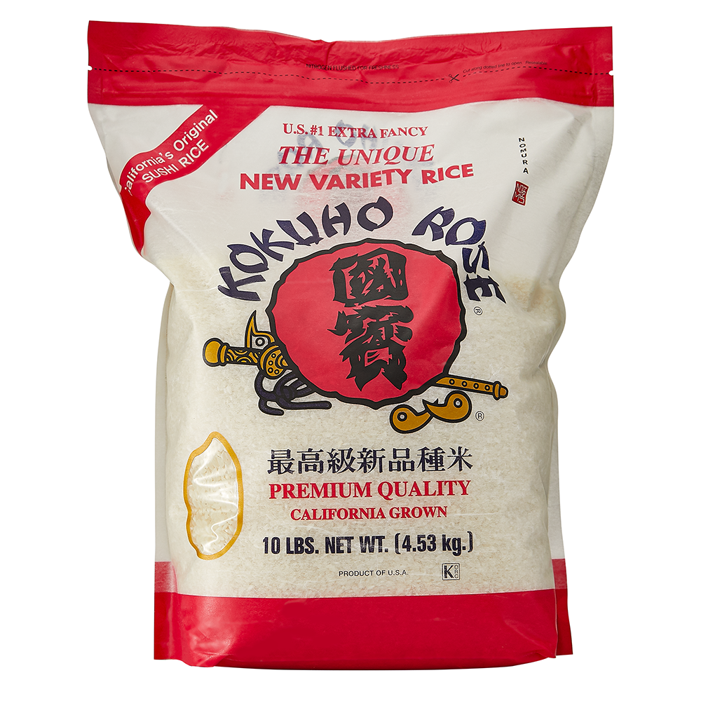 WHITE RICE 10LB – Kazy's Gourmet Shop