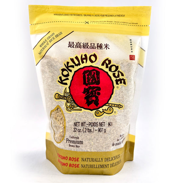 BROWNRICE2LB_grande.jpg?v=