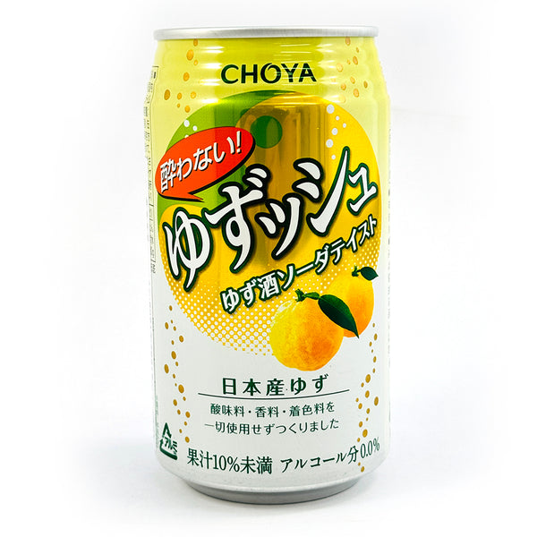 CHOYA YOWANAI YUZU SPARKLING SODA