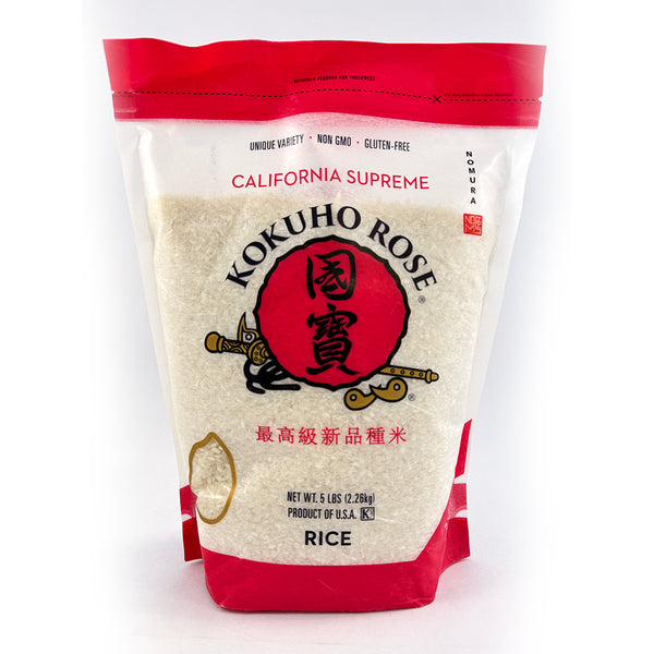 WHITE RICE 5LB – Kazy's Gourmet Shop