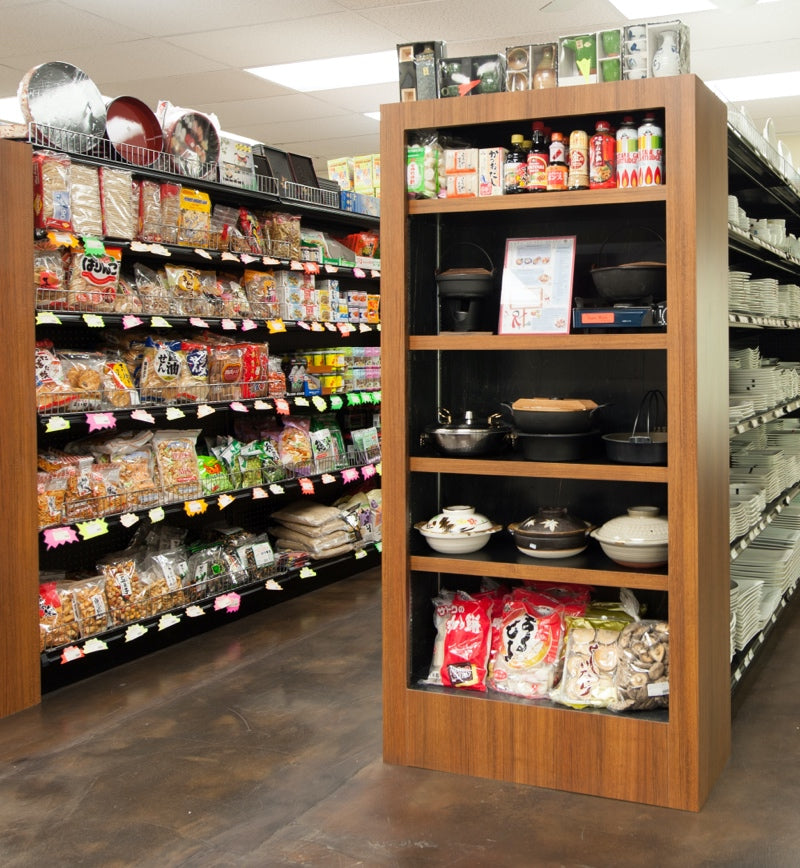 Sushi Supplies – Kazy's Gourmet Shop