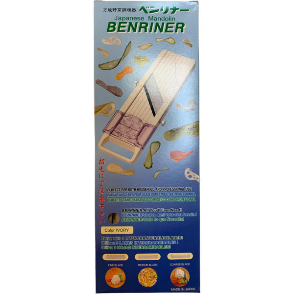 BENRINER HANDHELD SLICER – Kazy's Gourmet Shop